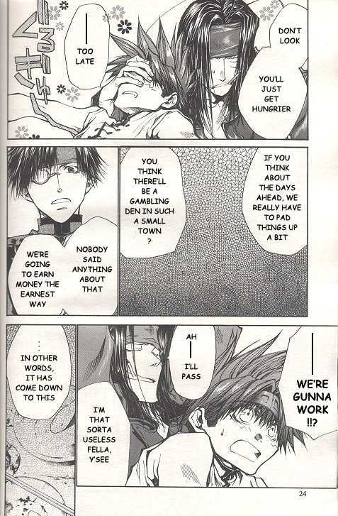 Saiyuki Reload Chapter 34 #13