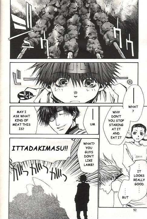 Saiyuki Reload Chapter 35 #18