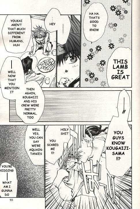 Saiyuki Reload Chapter 35 #19