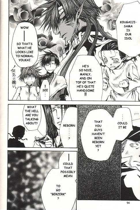 Saiyuki Reload Chapter 35 #20