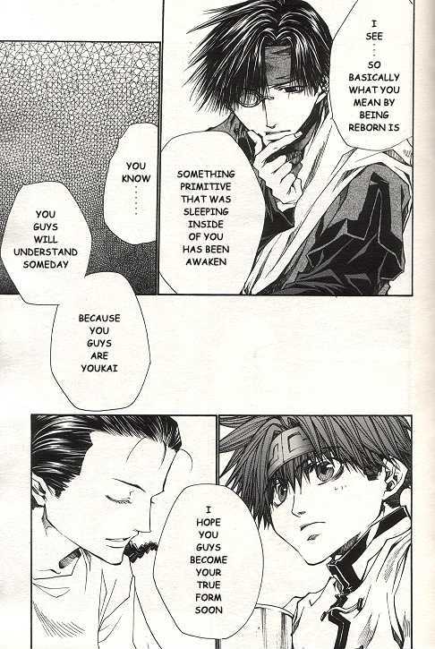 Saiyuki Reload Chapter 35 #23