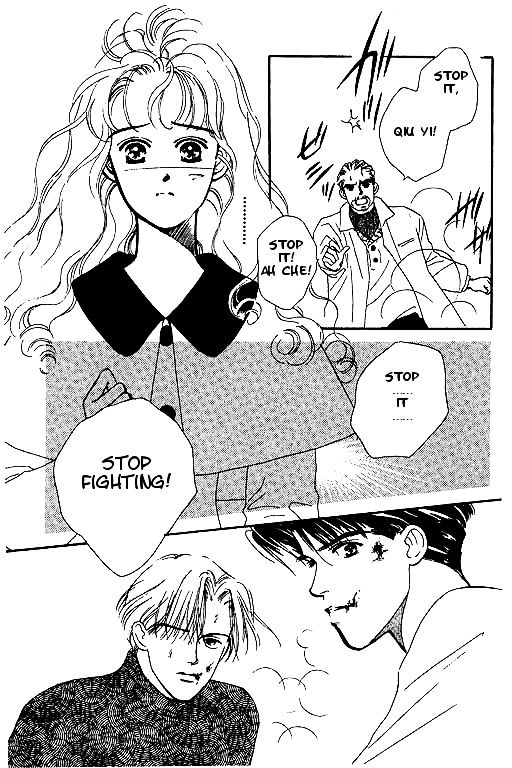 Romance No Hitomi Chapter 3 #46