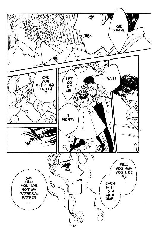 Romance No Hitomi Chapter 3 #49