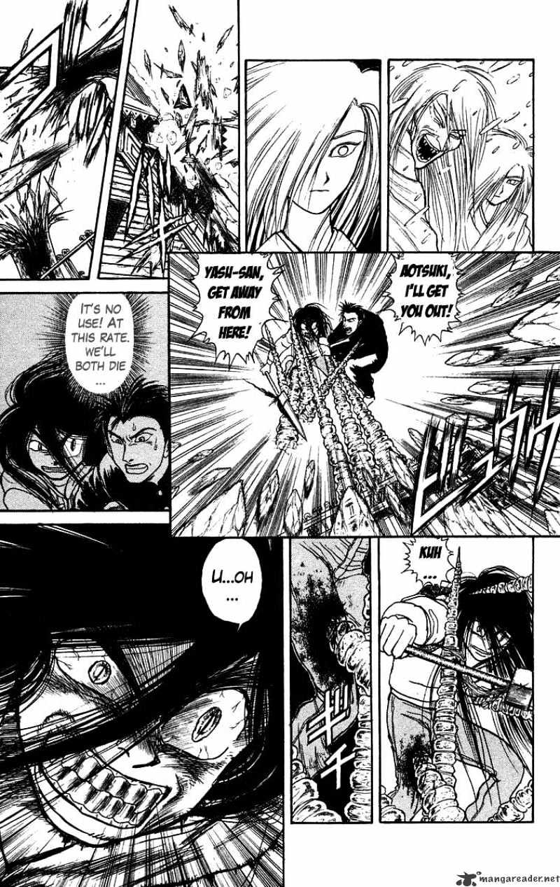 Ushio And Tora Chapter 120 #4