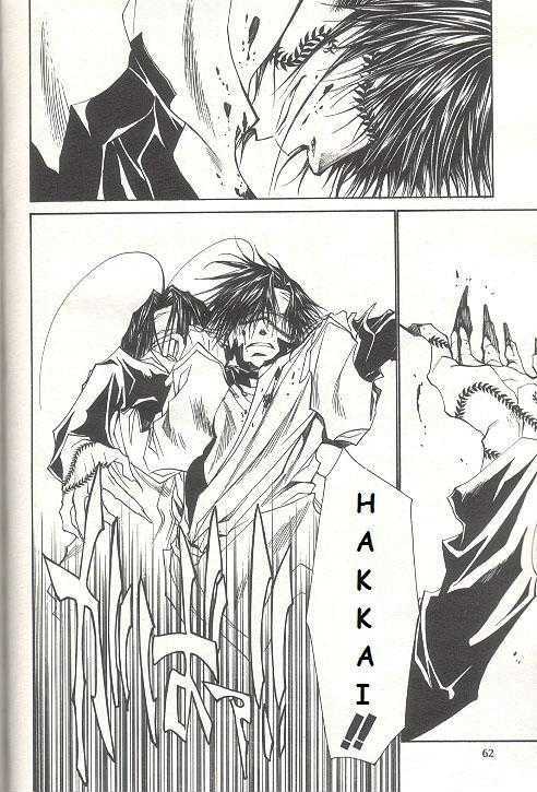 Saiyuki Reload Chapter 32 #21