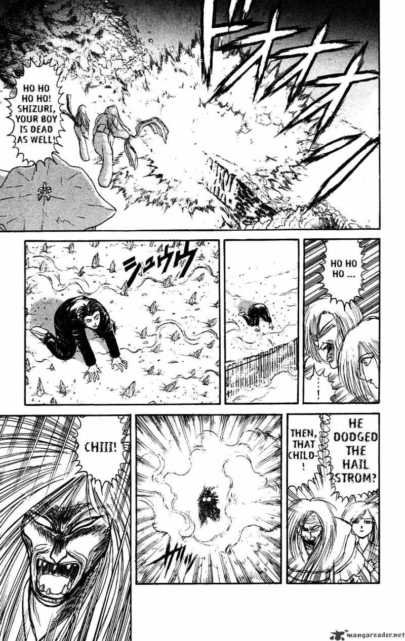 Ushio And Tora Chapter 120 #6