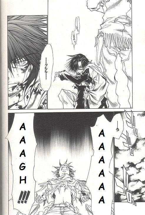 Saiyuki Reload Chapter 32 #27