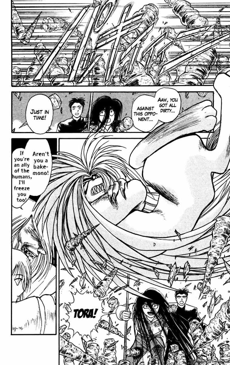 Ushio And Tora Chapter 120 #19