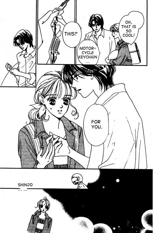 Romance No Hitomi Chapter 1 #32