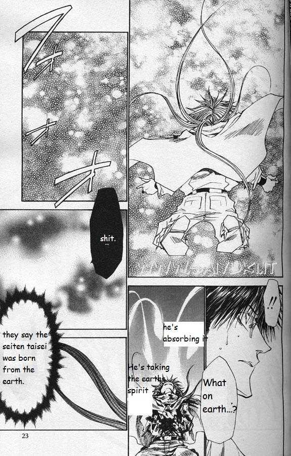 Saiyuki Reload Chapter 30.1 #11