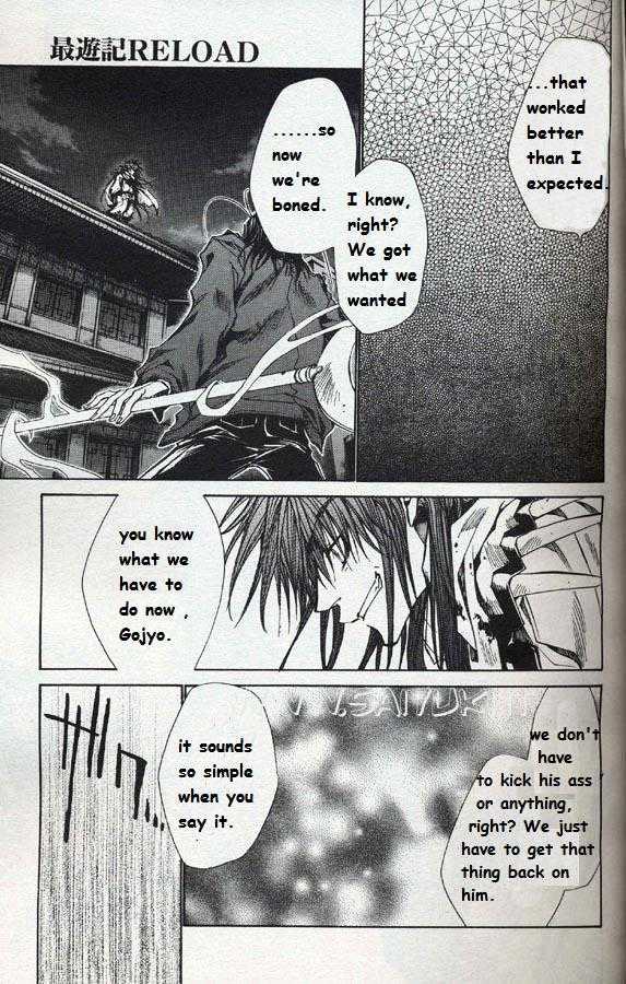 Saiyuki Reload Chapter 30.1 #13