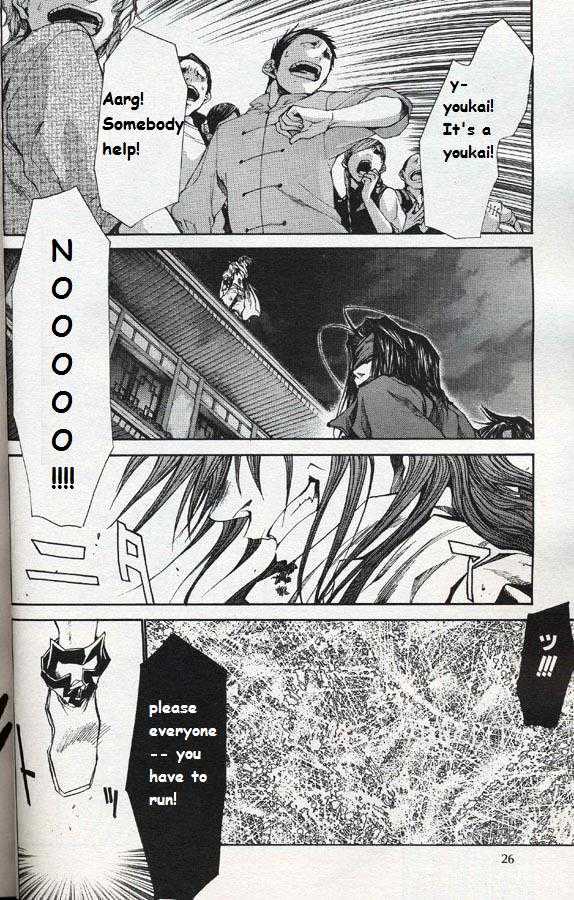 Saiyuki Reload Chapter 30.1 #14