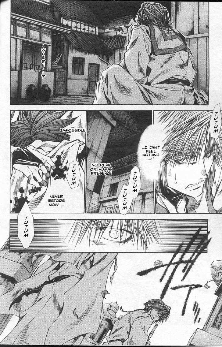 Saiyuki Reload Chapter 30 #3