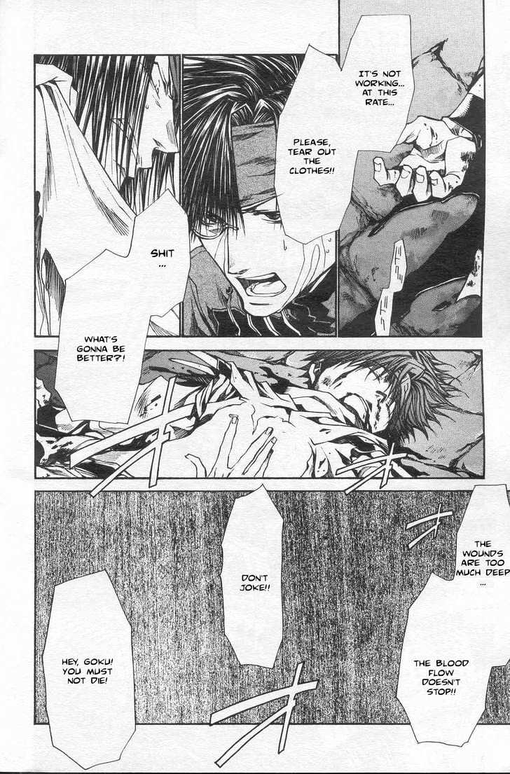 Saiyuki Reload Chapter 30 #9