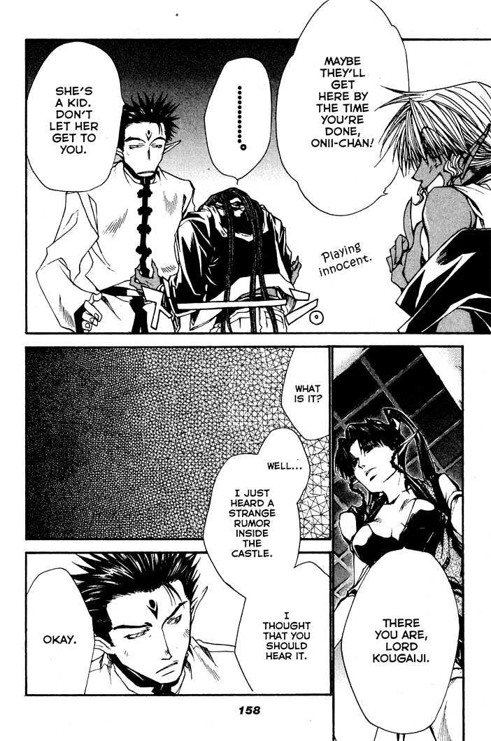 Saiyuki Reload Chapter 29 #6