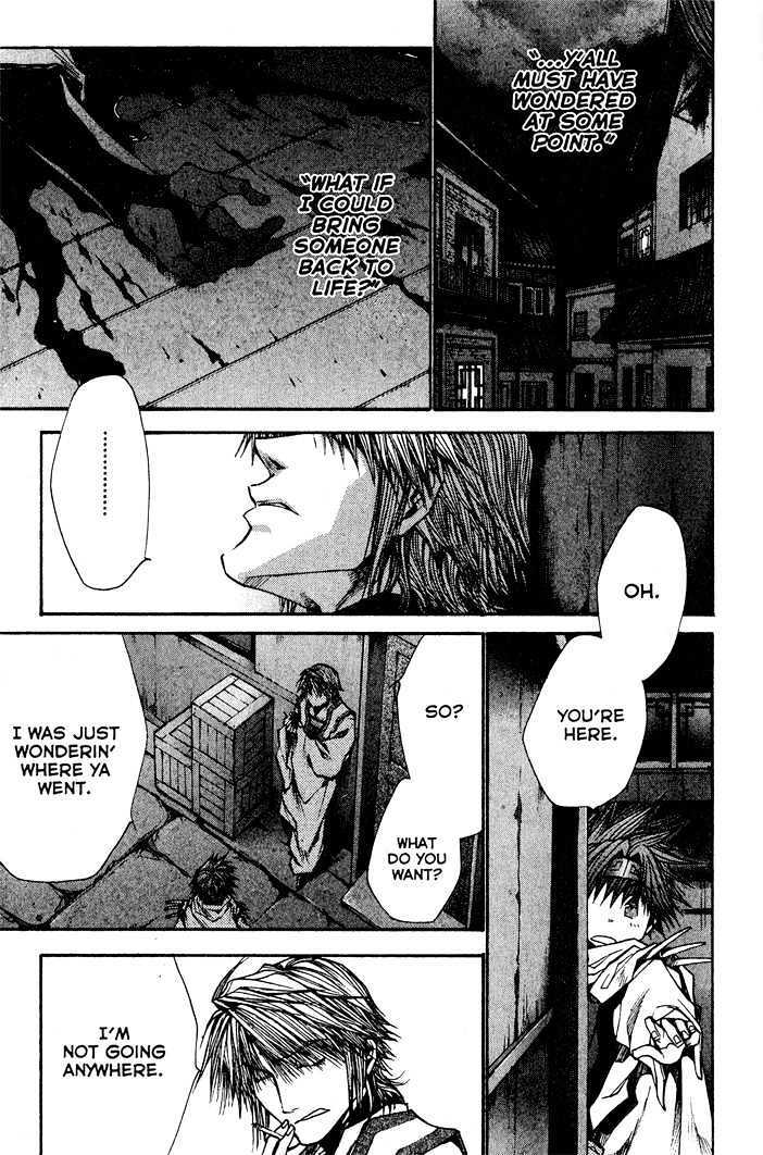 Saiyuki Reload Chapter 29 #23