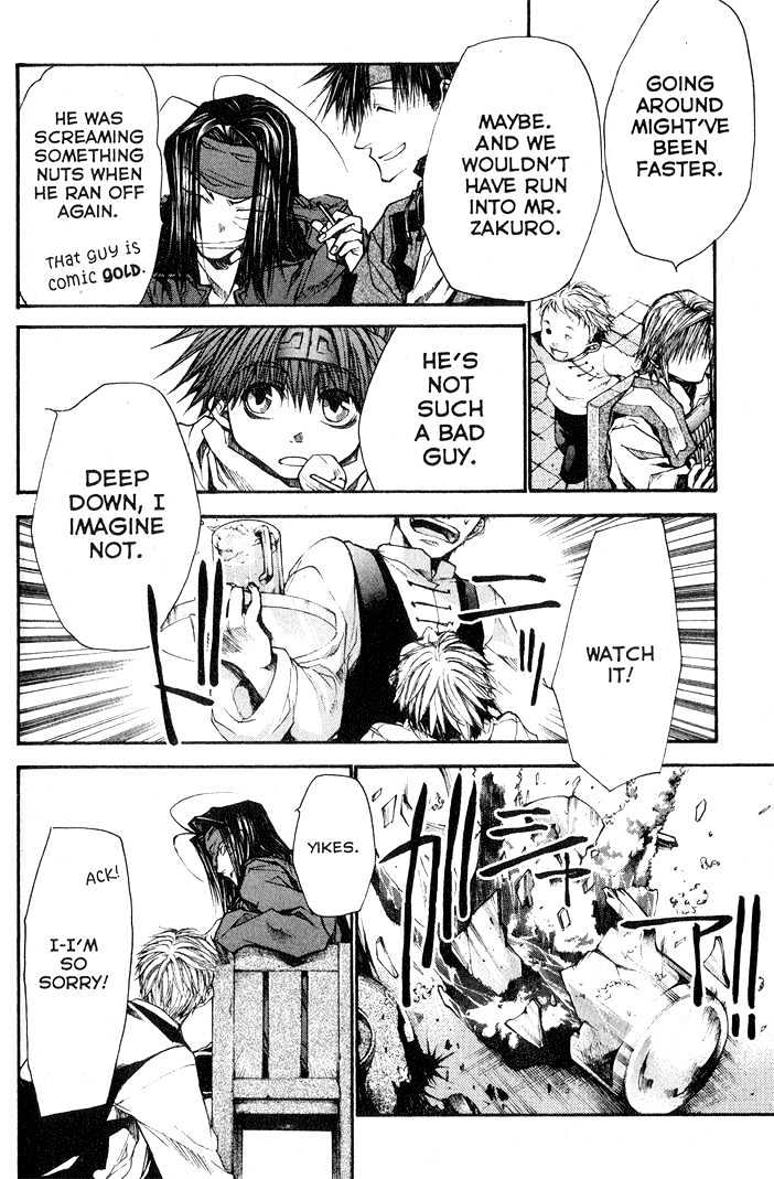 Saiyuki Reload Chapter 28 #2