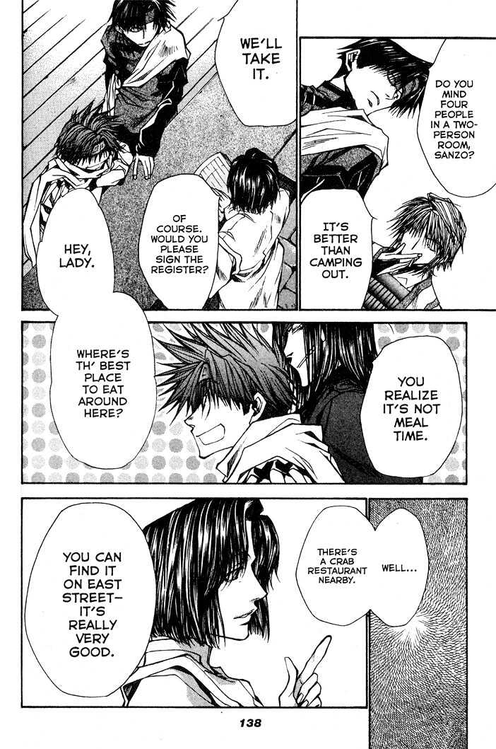 Saiyuki Reload Chapter 28 #4