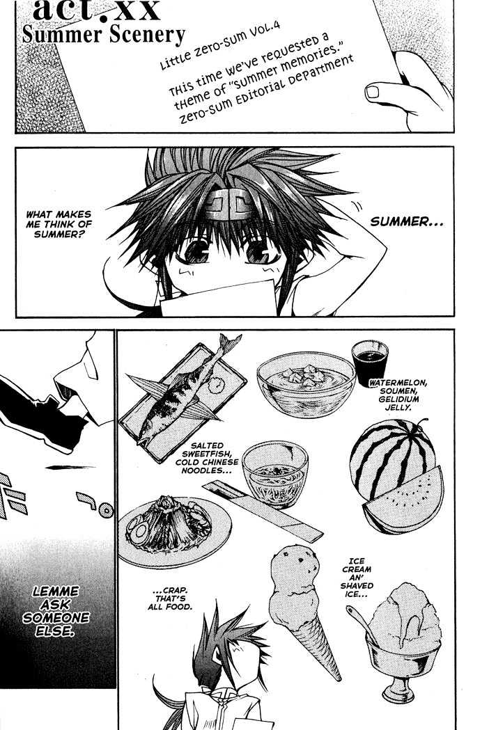 Saiyuki Reload Chapter 29.1 #1