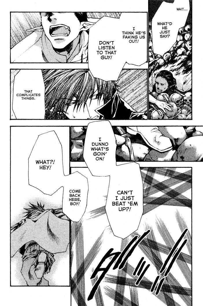 Saiyuki Reload Chapter 27 #16