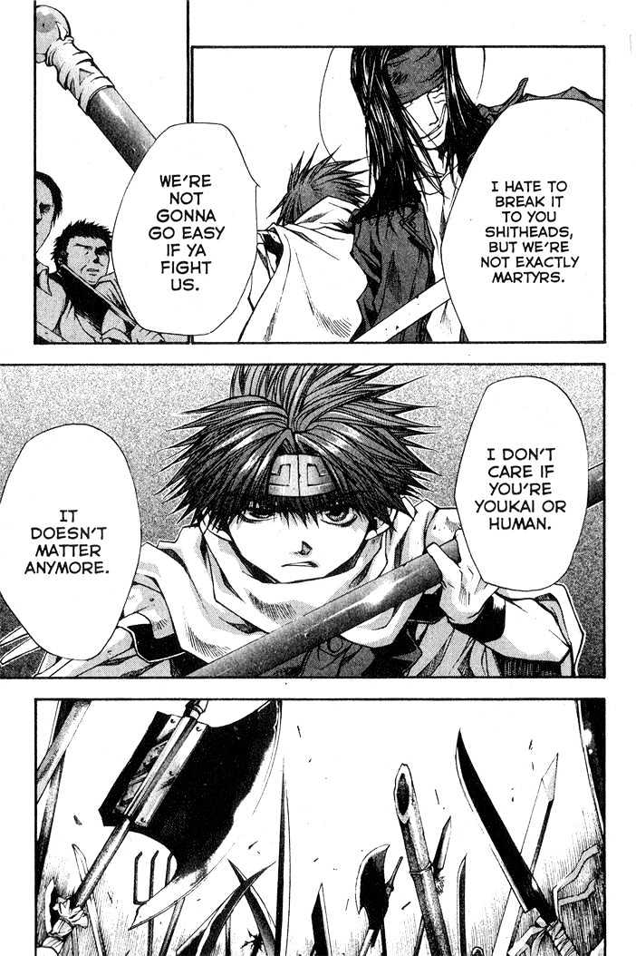 Saiyuki Reload Chapter 26 #5