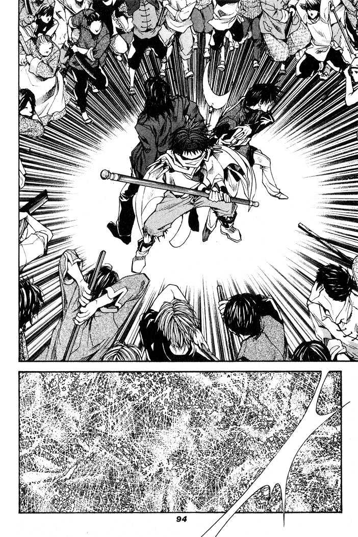 Saiyuki Reload Chapter 26 #6