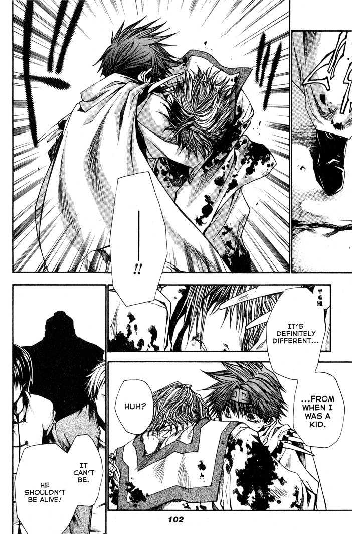 Saiyuki Reload Chapter 26 #13