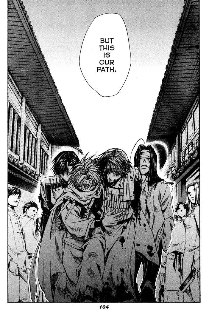 Saiyuki Reload Chapter 26 #15