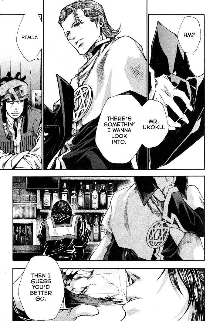 Saiyuki Reload Chapter 26 #18