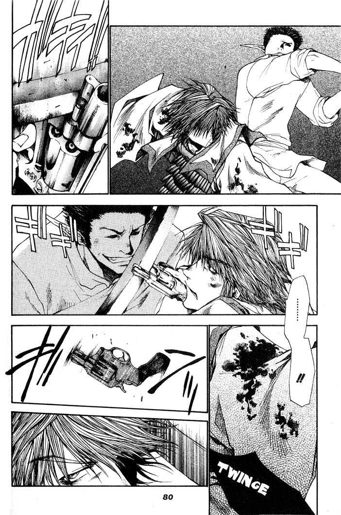 Saiyuki Reload Chapter 25 #6