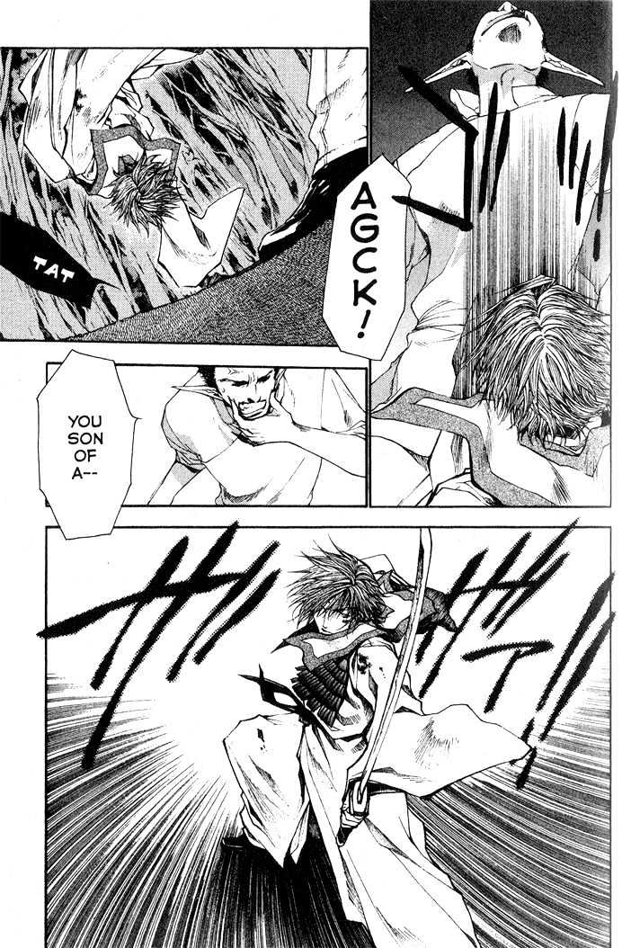 Saiyuki Reload Chapter 25 #7