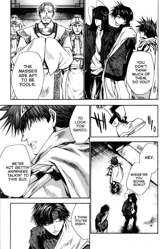 Saiyuki Reload Chapter 25 #11