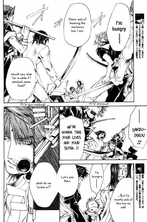 Saiyuki Reload Chapter 22 #5