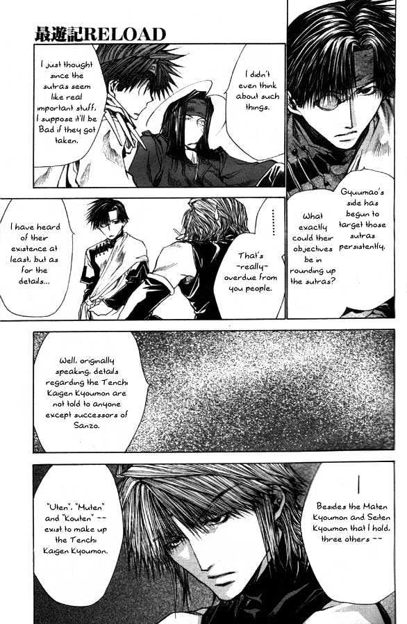 Saiyuki Reload Chapter 22 #13