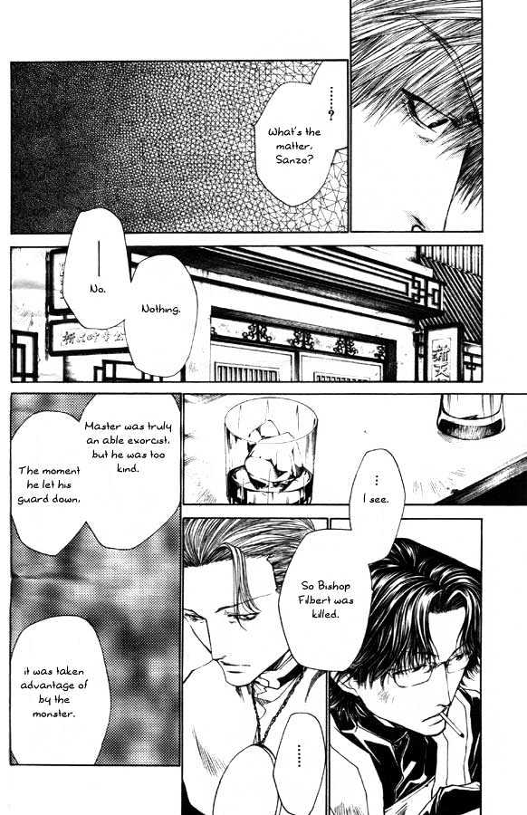 Saiyuki Reload Chapter 22 #16