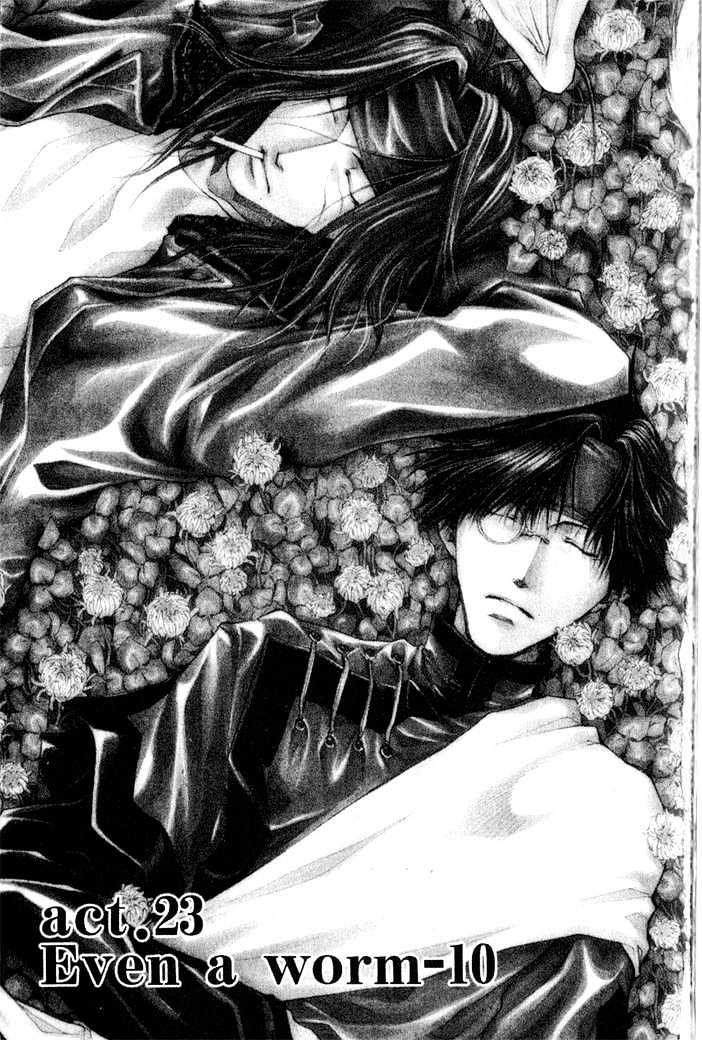 Saiyuki Reload Chapter 23 #3