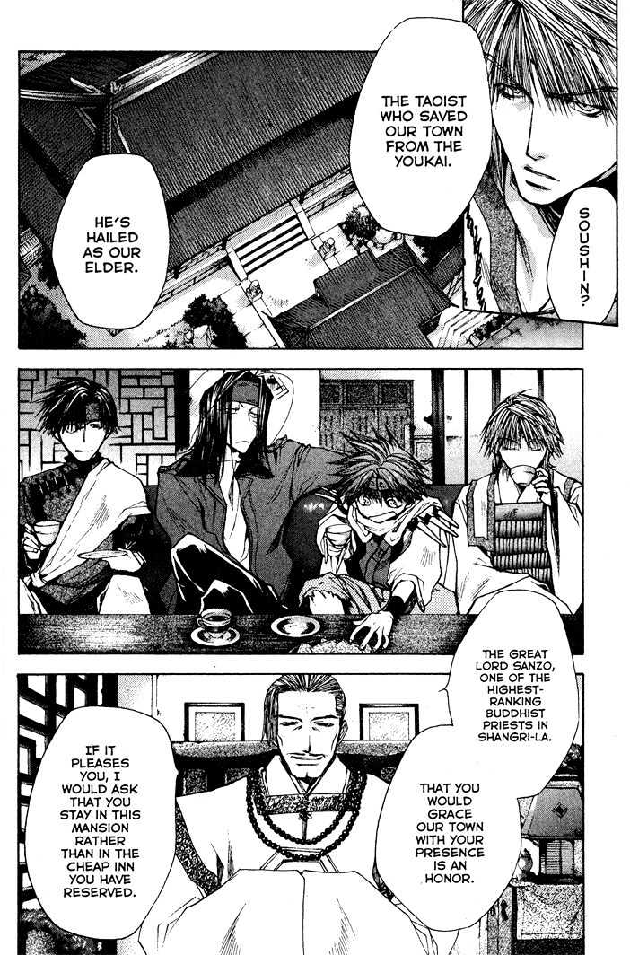 Saiyuki Reload Chapter 23 #8