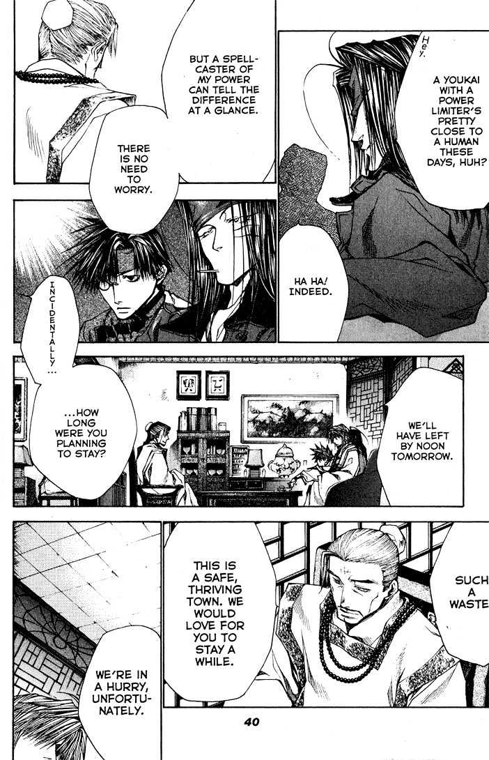 Saiyuki Reload Chapter 23 #10