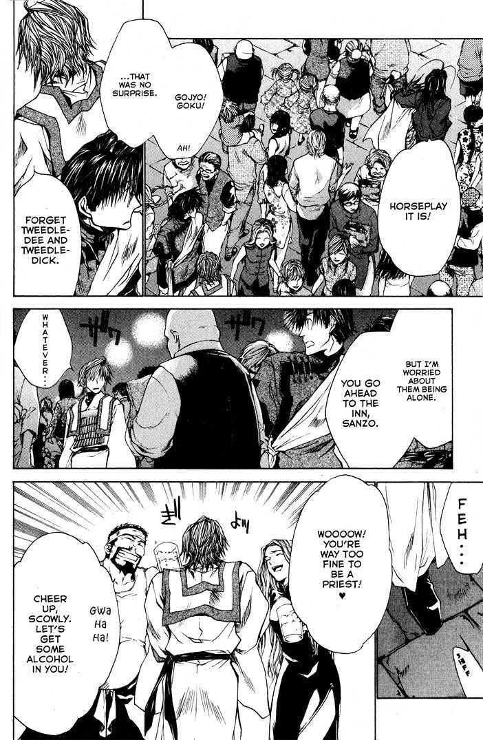 Saiyuki Reload Chapter 23 #14