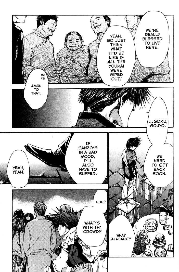 Saiyuki Reload Chapter 23 #19