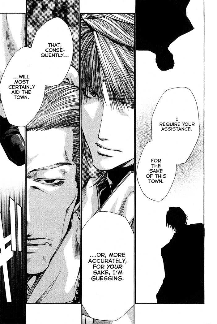 Saiyuki Reload Chapter 23 #28