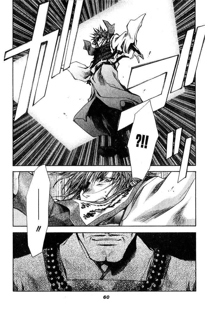 Saiyuki Reload Chapter 23 #29