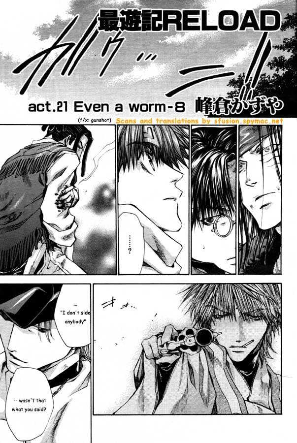 Saiyuki Reload Chapter 21.2 #1