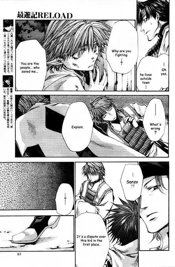 Saiyuki Reload Chapter 21.2 #3