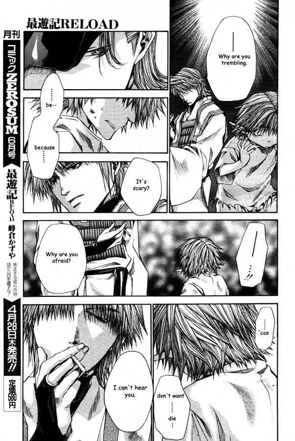 Saiyuki Reload Chapter 21.2 #9