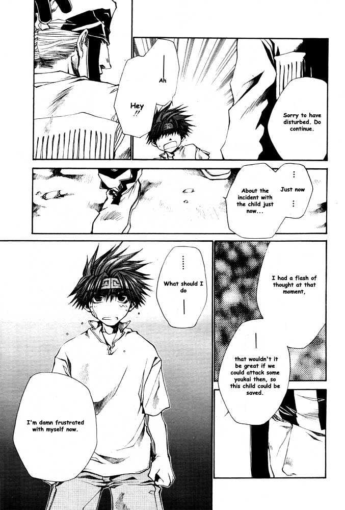 Saiyuki Reload Chapter 21.1 #3