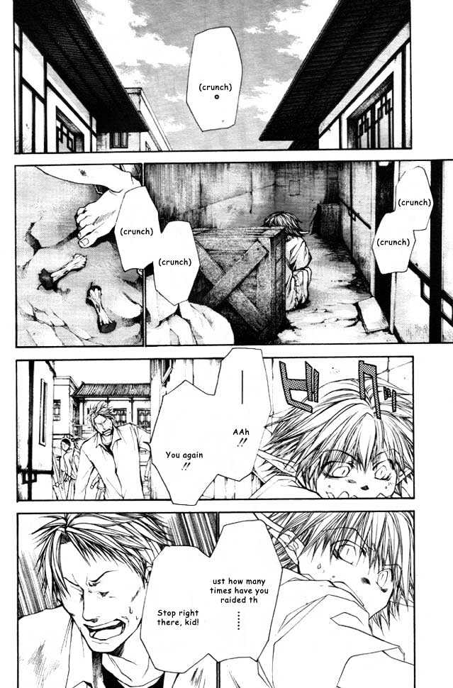 Saiyuki Reload Chapter 21.1 #20