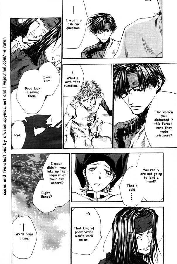 Saiyuki Reload Chapter 20.2 #1