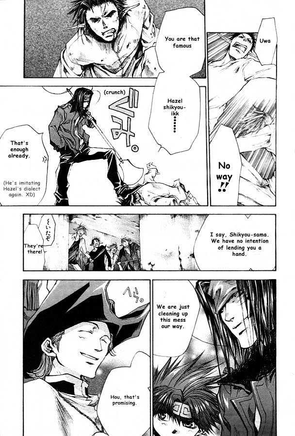 Saiyuki Reload Chapter 20.2 #6