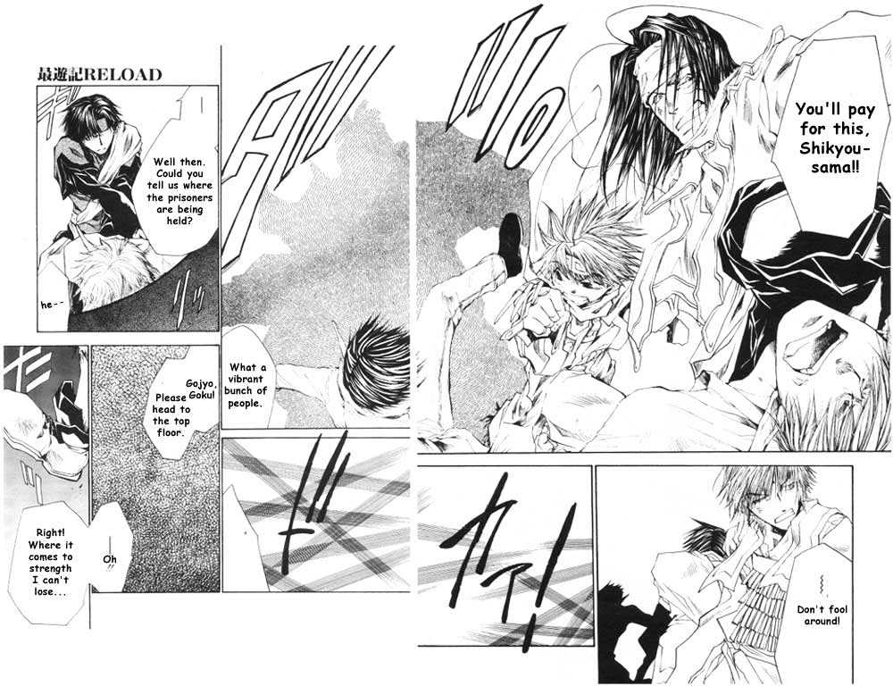 Saiyuki Reload Chapter 20.2 #7